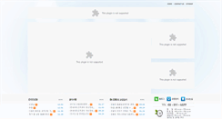 Desktop Screenshot of amigodent.com